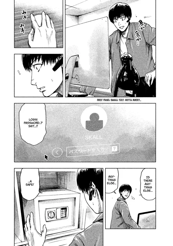 The Killer Inside Chapter 12 image 18_optimized